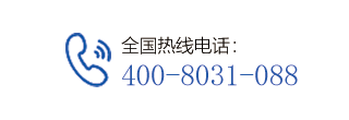 东正化工