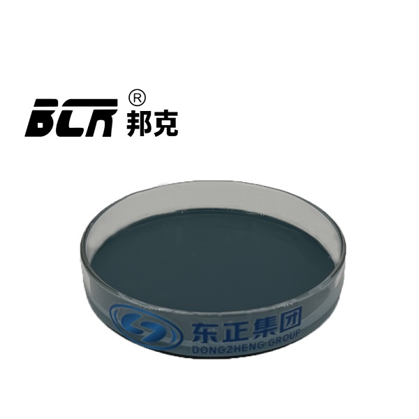氢氧化铬