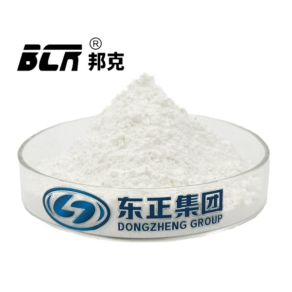 乙酰丙酮锌（2,4-戊二酮酸锌）
