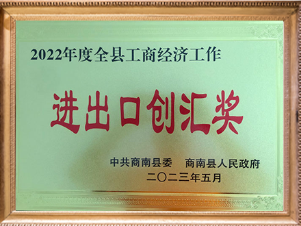 环境管理体系认证证书1.png